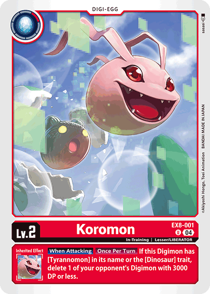 (001) Digimon TCG Chain of Liberation Single: Koromon (EX8-001) (V.1)  Uncommon