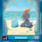 (002) Digimon TCG Chain of Liberation Single: Bukamon (EX8-002) (V.2)  Alternative Art
