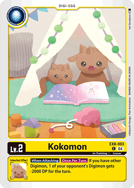 (003) Digimon TCG Chain of Liberation Single: Kokomon (EX8-003) (V.1)  Common