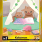 (003) Digimon TCG Chain of Liberation Single: Kokomon (EX8-003) (V.2)  Alternative Art