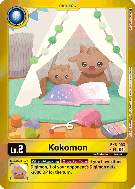 (003) Digimon TCG Chain of Liberation Single: Kokomon (EX8-003) (V.2)  Alternative Art