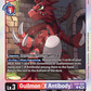 (009) Digimon TCG Chain of Liberation Single: Guilmon (X Antibody) (EX8-009) (V.1)  Rare