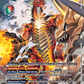 (016) Digimon TCG Chain of Liberation Single: Dinomon (EX8-016) (V.2)  Alternative Art