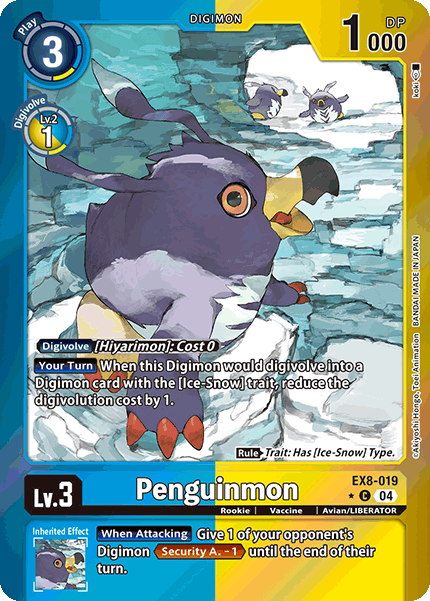 (019) Digimon TCG Chain of Liberation Single: Penguinmon (EX8-019) (V.2)  Alternative Art