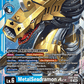 (026) Digimon TCG Chain of Liberation Single: MetalSeadramon Ace (EX8-026) (V.1)  Super Rare