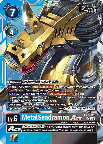 (026) Digimon TCG Chain of Liberation Single: MetalSeadramon Ace (EX8-026) (V.1)  Super Rare