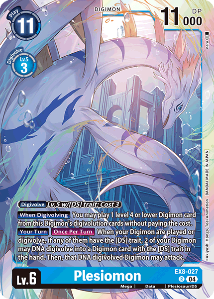 (027) Digimon TCG Chain of Liberation Single: Plesiomon (EX8-027)  Rare