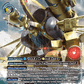 (029) Digimon TCG Chain of Liberation Single: Aegisdramon (EX8-029) (V.2)  Alternative Art