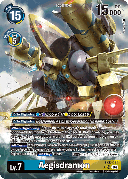 (029) Digimon TCG Chain of Liberation Single: Aegisdramon (EX8-029) (V.2)  Alternative Art