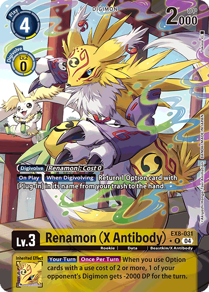 (031) Digimon TCG Chain of Liberation Single: Renamon (X Antibody) (EX8-031) (V.2)  Alternative Art
