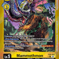 (034) Digimon TCG Chain of Liberation Single: Mammothmon (EX8-034) (V.2)  Alternative Art