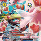 (035) Digimon TCG Chain of Liberation Single: MarineAngemon (EX8-035) (V.1)  Common