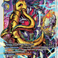 (036) Digimon TCG Chain of Liberation Single: SkullMammothmon (EX8-036) (V.1)  Uncommon