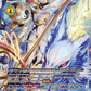 (037) Digimon TCG Chain of Liberation Single: Sakuyamon (X Antibody) (EX8-037) (V.1)  Super Rare