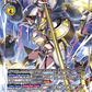 (037) Digimon TCG Chain of Liberation Single: Sakuyamon (X Antibody) (EX8-037) (V.2)  Alternative Art