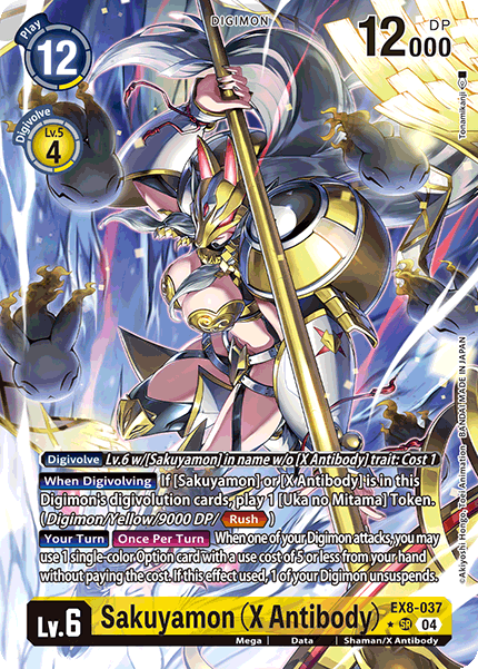 (037) Digimon TCG Chain of Liberation Single: Sakuyamon (X Antibody) (EX8-037) (V.2)  Alternative Art