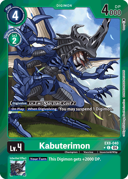 (040) Digimon TCG Chain of Liberation Single: Kabuterimon (EX8-040) (V.2)  Alternative Art