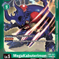 (042) Digimon TCG Chain of Liberation Single: MegaKabuterimon (EX8-042) (V.2)  Alternative Art