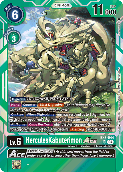 (044) Digimon TCG Chain of Liberation Single: HerculesKabuterimon Ace (EX8-044) (V.1)  Super Rare