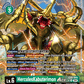 (044) Digimon TCG Chain of Liberation Single: HerculesKabuterimon Ace (EX8-044) (V.2)  Alternative Art