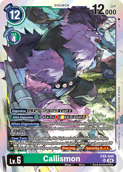 (045) Digimon TCG Chain of Liberation Single: Callismon (EX8-045) (V.1)  Super Rare