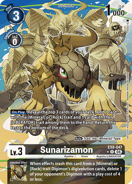(047) Digimon TCG Chain of Liberation Single: Sunarizamon (EX8-047) (V.2)  Alternative Art