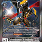 (052) Digimon TCG Chain of Liberation Single: Cyberdramon (X Antibody) (EX8-052) (V.2)  Alternative Art