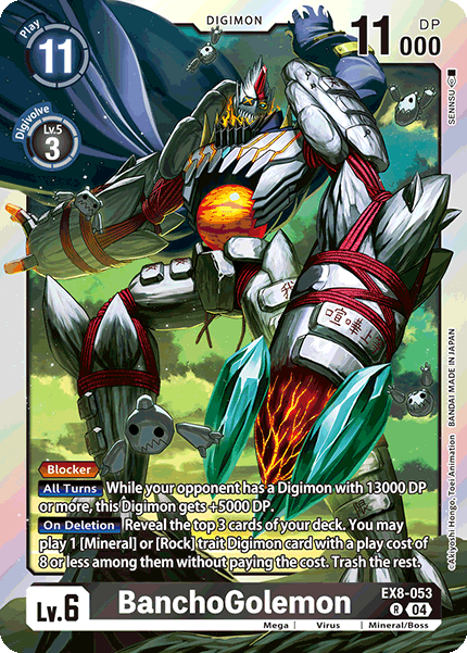 (053) Digimon TCG Chain of Liberation Single: BanchoGolemon (EX8-053)  Rare