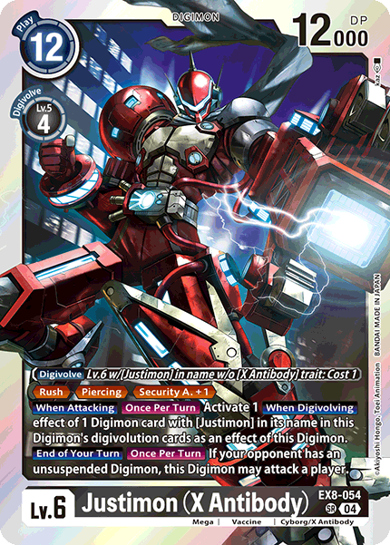 (054) Digimon TCG Chain of Liberation Single: Justimon (X Antibody) (EX8-054) (V.1)  Super Rare