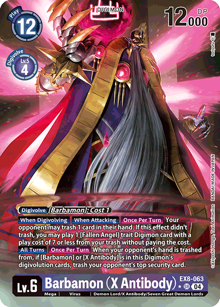 (063) Digimon TCG Chain of Liberation Single: Barbamon (X Antibody) (EX8-063) (V.2)  Alternative Art