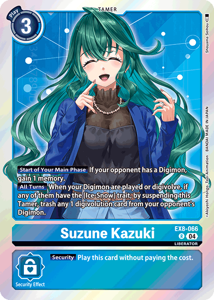 (066) Digimon TCG Chain of Liberation Single: Suzune Kazuki (EX8-066) (V.1)  Rare