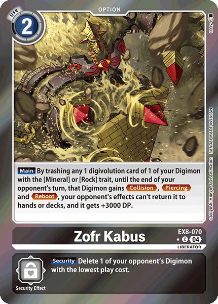 (070) Digimon TCG Chain of Liberation Single: Zofr Kabus (EX8-070) (V.2)  Alternative Art