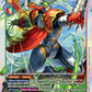 (074) Digimon TCG Chain of Liberation Single: MedievalGallantmon (EX8-074) (V.1)  Secret Rare