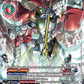 (074) Digimon TCG Chain of Liberation Single: MedievalGallantmon (EX8-074) (V.2)  Alternative Art