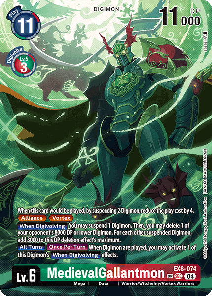 (074) Digimon TCG Chain of Liberation Single: MedievalGallantmon (EX8-074) (V.3)  Special