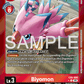 (008) Digimon TCG Versus Monsters Single: Biyomon (EX9-008) (V.2)  Alternative Art