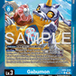(014) Digimon TCG Versus Monsters Single: Gabumon (EX9-014) (V.2)  Alternative Art