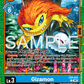 (015) Digimon TCG Versus Monsters Single: Gizamon (EX9-015) (V.1)  Common