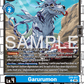 (017) Digimon TCG Versus Monsters Single: Garurumon (EX9-017) (V.1)  Uncommon