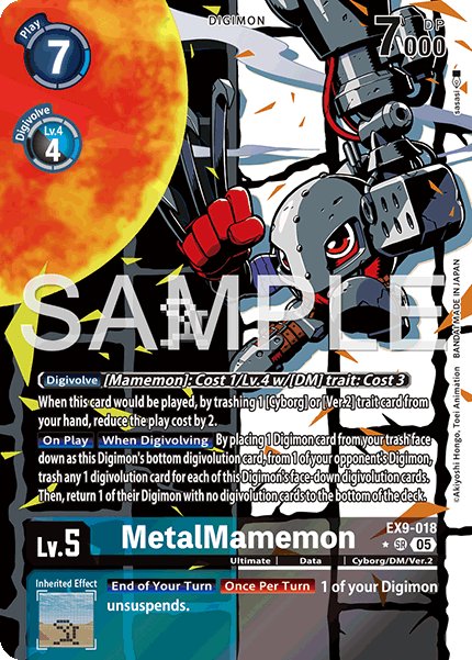 (018) Digimon TCG Versus Monsters Single: MetalMamemon (EX9-018) (V.2)  Alternative Art