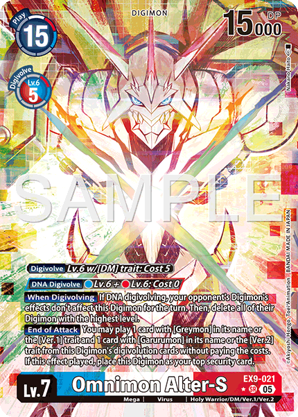 (021) Digimon TCG Versus Monsters Single: Omnimon Alter-S (EX9-021) (V.2)  Alternative Art