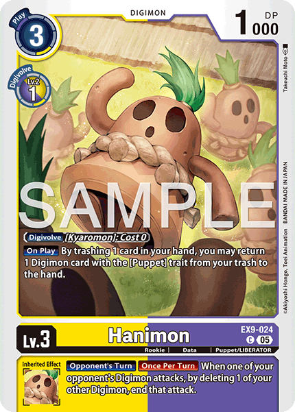 (024) Digimon TCG Versus Monsters Single: Hanimon (EX9-024) (V.1)  Common
