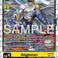 (026) Digimon TCG Versus Monsters Single: Angemon (EX9-026) (V.1)  Uncommon