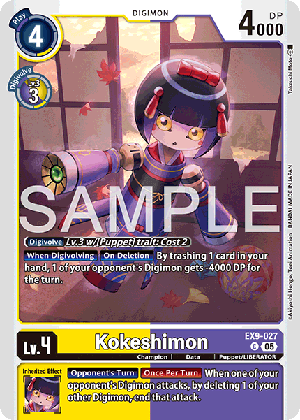 (027) Digimon TCG Versus Monsters Single: Kokeshimon (EX9-027) (V.1)  Common