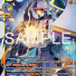 (033) Digimon TCG Versus Monsters Single: Kaguyamon (EX9-033) (V.1)  Super Rare