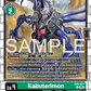 (037) Digimon TCG Versus Monsters Single: Kabuterimon (EX9-037) (V.1)  Uncommon