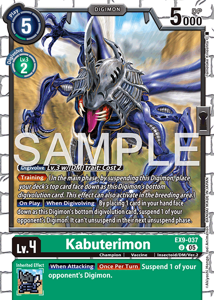 (037) Digimon TCG Versus Monsters Single: Kabuterimon (EX9-037) (V.1)  Uncommon