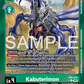 (037) Digimon TCG Versus Monsters Single: Kabuterimon (EX9-037) (V.2)  Alternative Art
