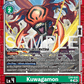 (038) Digimon TCG Versus Monsters Single: Kuwagamon (EX9-038) (V.1)  Uncommon