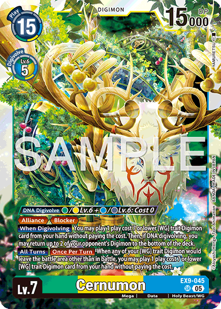 (045) Digimon TCG Versus Monsters Single: Cernumon (EX9-045) (V.1)  Super Rare